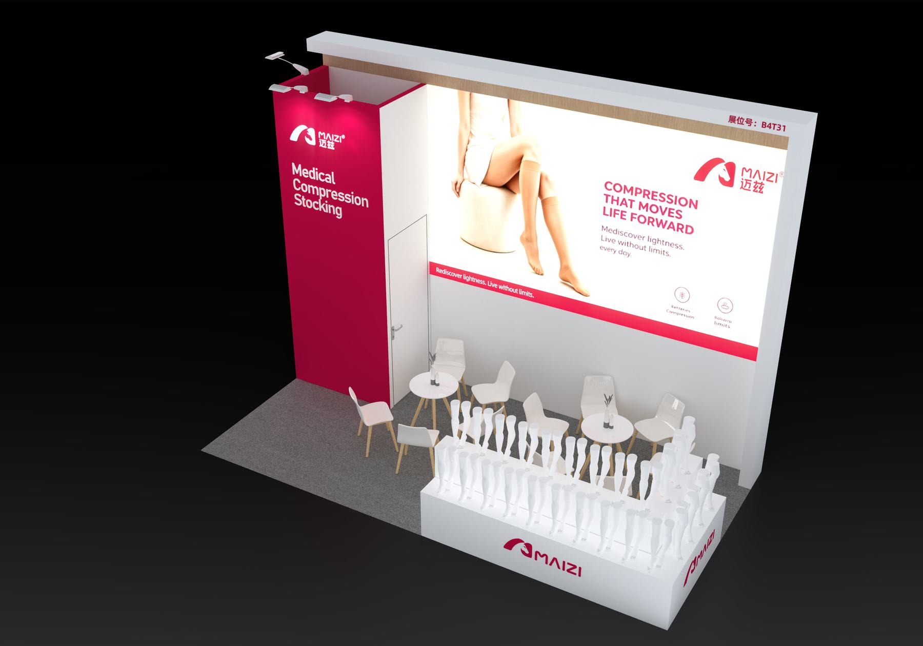 MAIZI booth B4T31 at the 94th China International Medical Equipment Fair (CMEF) in Beijing
