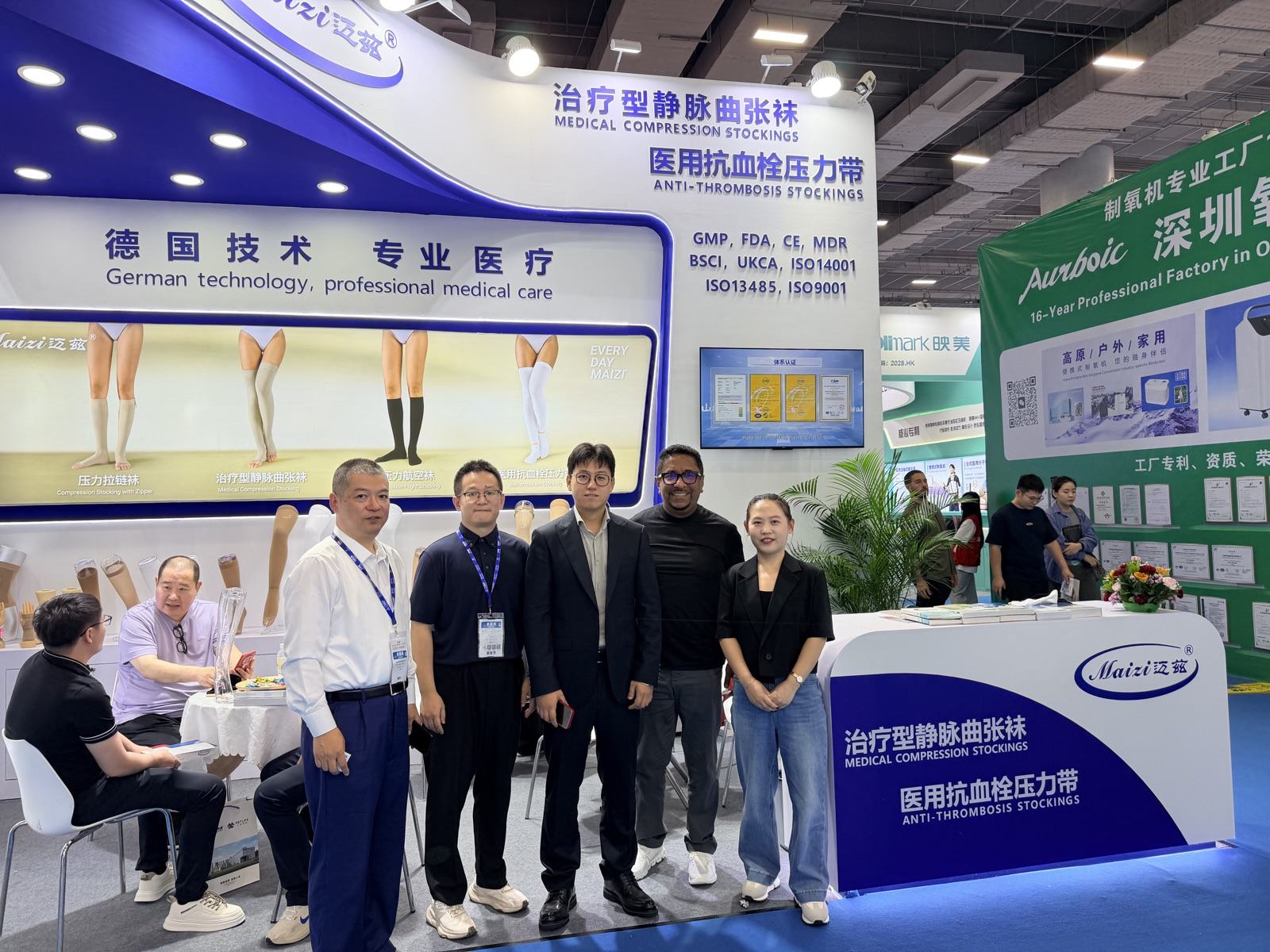 MAIZI booth at CMEF Shanghai Spring 2025