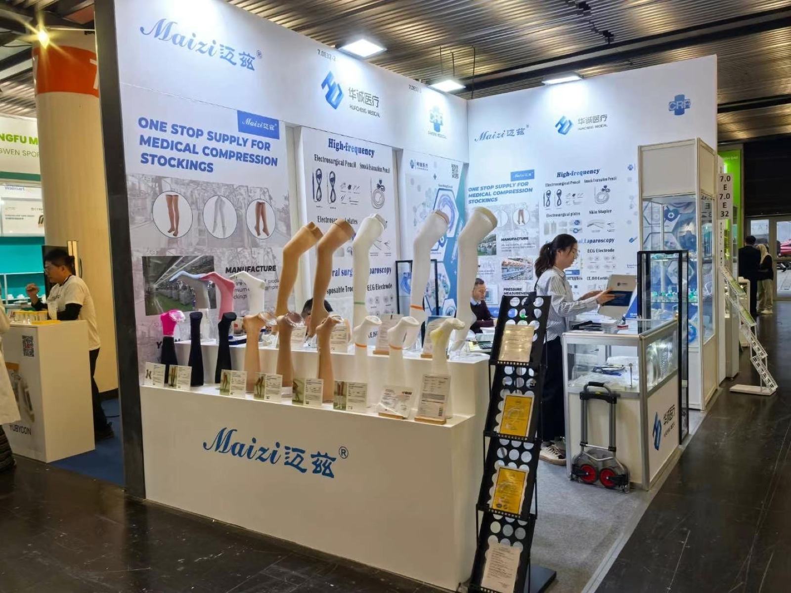 MAIZI booth at MEDICA 2025